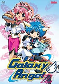 Galaxy Angel Z DVD 1