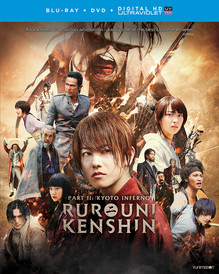 Rurouni Kenshin Part II: Kyoto Inferno BD+DVD