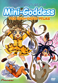 Adventures of the Mini Goddesses DVD 1
