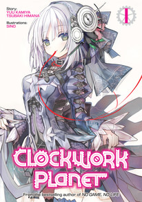 Clockwork Planet Novel 1