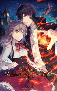 Akaoni: Contract with a Vampire Novel 1
