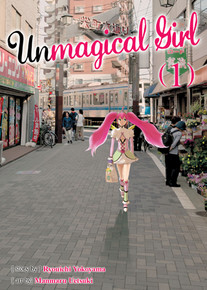 Unmagical Girl  GN 1