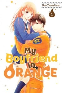 My Boyfriend in Orange GN 1