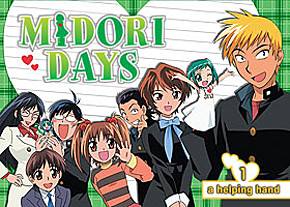 Midori Days DVD 1