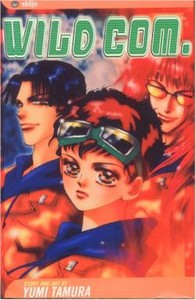Wild Com (manga)
