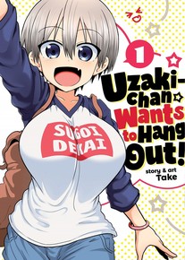 Uzaki-chan Wants to Hang Out! GN 1