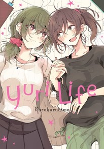 Yuri Life GN
