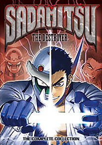 Sadamitsu the Destroyer DVD 1-3