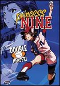 Princess Nine DVD 2