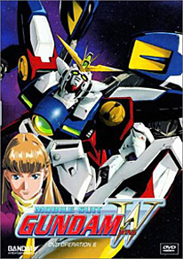 Gundam Wing DVD 6