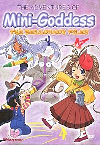 Adventures of the Mini Goddesses DVD 2