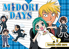 Midori Days DVD 3