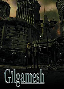 Gilgamesh DVD 1