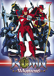 Ronin Warriors DVD 1