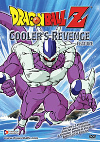 DBZ Cooler's Revenge DVD