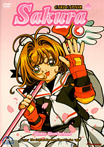 Card Captor Sakura DVD 9