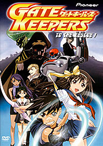 Gate Keepers DVD 5