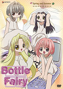 Bottle Fairy DVD 1
