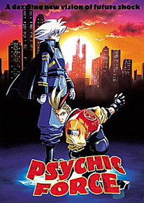 Psychic Force DVD