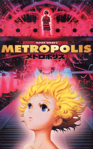 Metropolis DVD