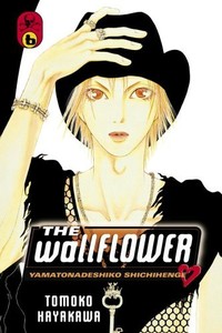 The Wallflower GN 6