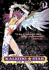 Kaleido Star New Wings DVD 1