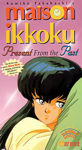 Maison Ikkoku: Present From The Past