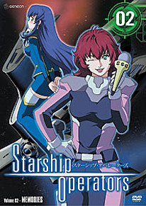 Starship Operators DVD 2