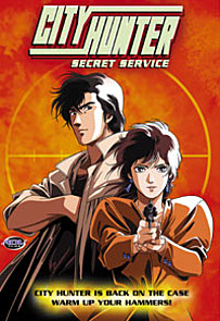 City Hunter: Secret Service DVD