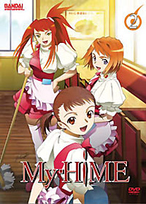 My-HiME DVD 2