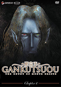 Gankutsuou: The Count. . . DVD 6