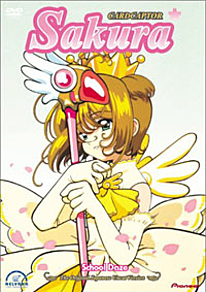 Card Captor Sakura DVD 10