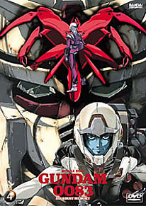 Gundam 0083 DVD 4