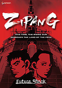 Zipang DVD 1