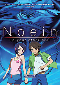 Noein DVD 2