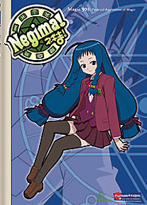 Negima! DVD 3