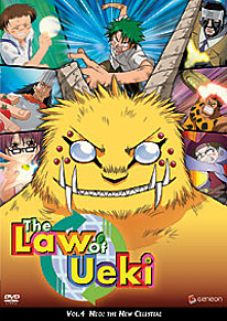 The Law of Ueki DVD 4