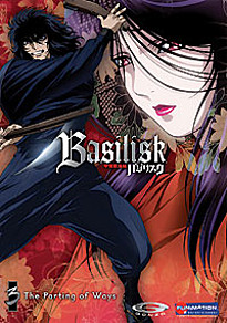Basilisk DVD 3
