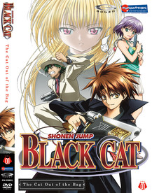 Black Cat DVD 1