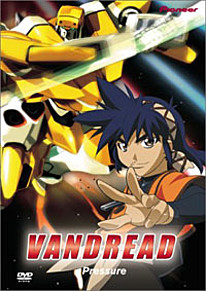 Vandread DVD 4