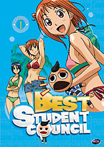 Best Student Council DVD 1