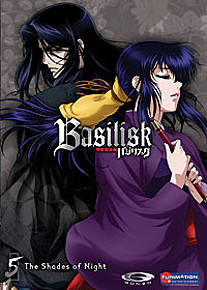 Basilisk DVD 5