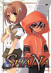 Shakugan no Shana DVD 5