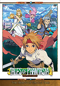Tales of Phantasia DVD 1