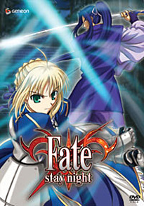 Fate/stay night DVD 3