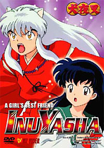 Inu Yasha DVD 2