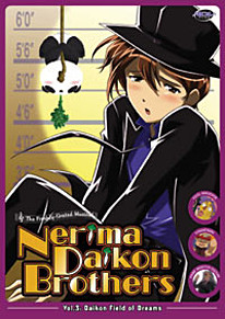 Nerima Daikon Brothers DVD 3