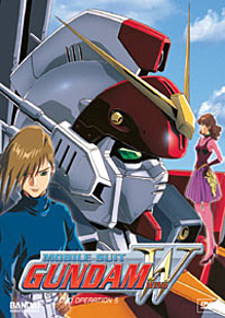 Gundam Wing DVD 5