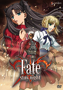Fate/stay night DVD 4