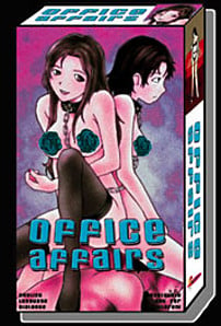 Office Affairs VHS